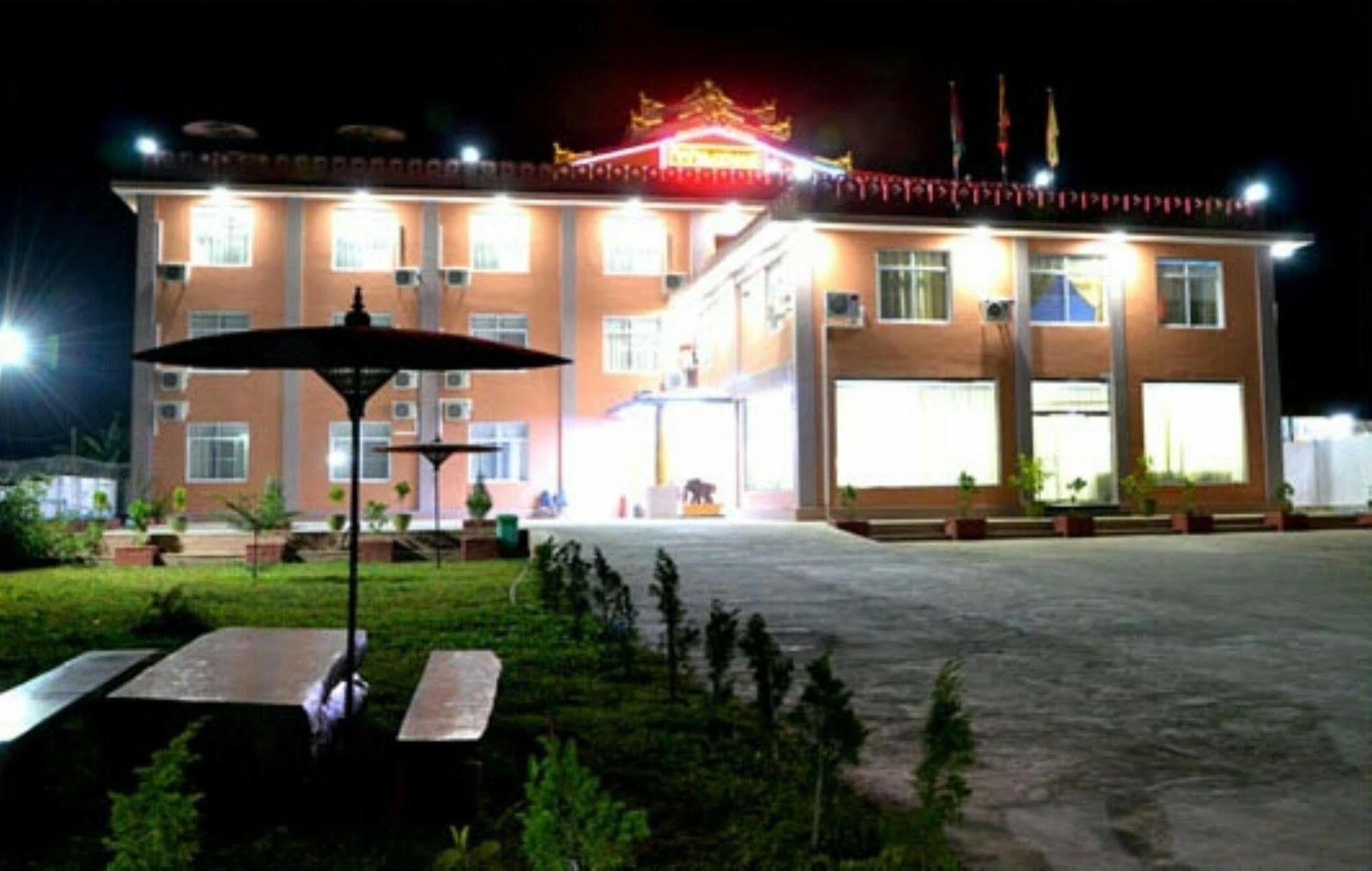 Myat Nan Taw Hotel ロイコー エクステリア 写真